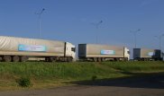 СКО направила более ста тонн продуктов пострадавшим жителям Арыси