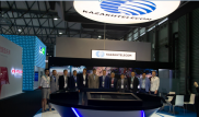 "Казахтелеком" представил Казахстан на Mobile World Congress Shanghai 2019