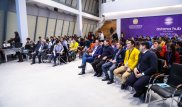 Национальный конкурс стартапов пройдет в Нур-Султане