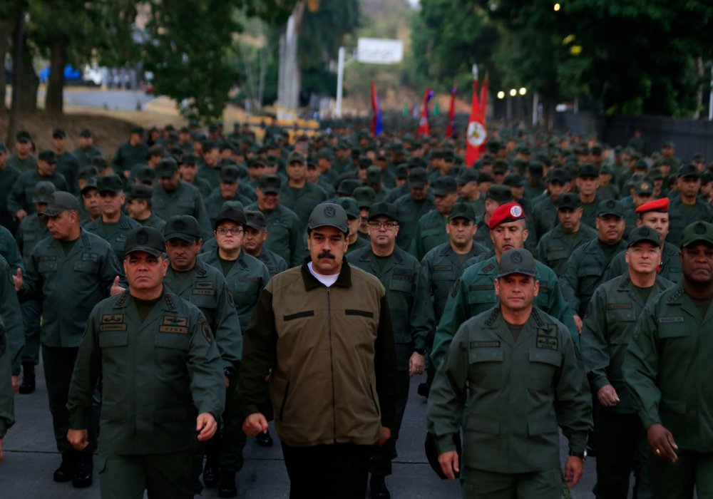 Мадуро заявил о предотвращении новой попытки переворота