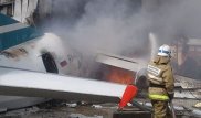 2 пилота погибли при посадке самолета в Бурятии