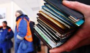 С иностранцев предложили брать по 10 тысяч тенге за ПМЖ в Казахстане