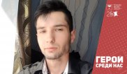 Казахстанец пожертвовал свою печень незнакомому малышу