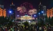 Бюджет на празднование Дня столицы урезали в три раза