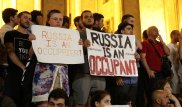 Грузинская певица отказалась выступать в России, назвав ее оккупантом
