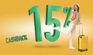 Уникальная возможность вернуть 15 % cashback с покупок авиа- и ж/д билетов!