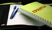 Казахстанцам предложили проверить систему распределения грантов в вузы
