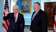 Госсекретарь США призвал Казахстан поделиться опытом