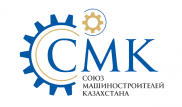 В Казахстане приняли Дорожную карту по развитию машиностроения