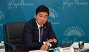 Байбек высказался за проведение партийной чистки в Nur Otan