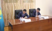 Антикоррупционный проект заработал на площадке Минюста