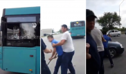 Водителя автобуса из скандального видео уволили в Караганде