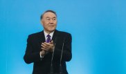 Кто поздравил Назарбаева с днем рождения