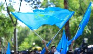 О чем говорили на митинге против провокаций в Алматы