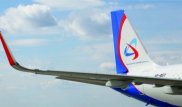 Встречайте осень со скидками на авиабилеты до 50 процентов
