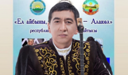 "Ринат бас жарып, көз шығарған ештеңесі жоқ". Айтыс постеріне қатысты дау