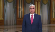 Токаев принял эстафету у девочки и записал видео