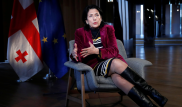 Президент Грузии обратилась к руководству России