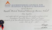 Бизнес-школа КБТУ получила международную аккредитацию ACBSP