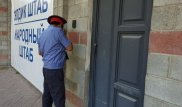 Атамбаев получил вторую повестку в милицию