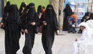 Жительнице Саудовской Аравии дали 3 дня тюрьмы за оскорбление экс-мужа