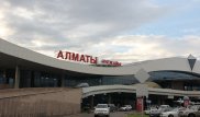 Иностранец отдал 33 тысячи за поездку в такси Алматы