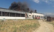 В Арыси начался пожар