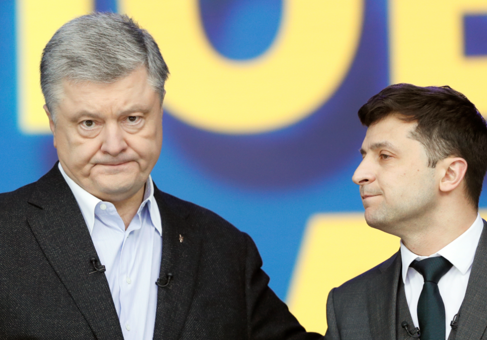 Зеленский потребовал люстрации экс-руководства Украины