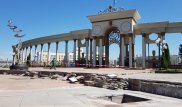470 миллионов тенге потратят на ремонт фонтана в Алматы. Что сделают на эти деньги?
