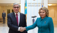 Токаев наградил Матвиенко