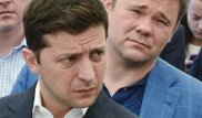 Зеленский впервые посетил границу с Крымом