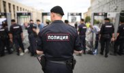 Массовый митинг в поддержку оппозиции проходит в Москве