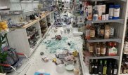 Разрушительное землетрясение в Калифорнии спрогнозировал сейсмолог