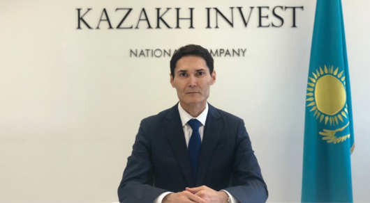 Бауржан Сартбаев назначен главой Kazakh Invest