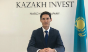 Бауржан Сартбаев возглавил Kazakh Invest