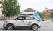 Международный автопробег "Зов предков - 2019" прибыл в Атырау