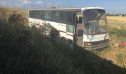 Автобус с 47 пассажирами перевернулся по дороге на Алаколь