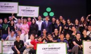 В Атырау прошел фестиваль инновационных идей U:hack Atyrau 2019
