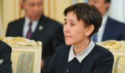 Тамара Дуйсенова получила новую должность