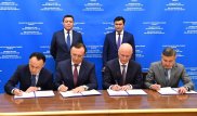 В Правительстве РК подписали соглашение с ПАО "КАМАЗ"