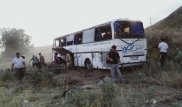 По осколкам собирали руку пострадавшему в автобусе, ехавшем на Алаколь