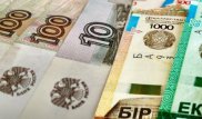 Рубль рекордно подорожал в казахстанских обменниках