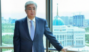 Как написать Президенту Токаеву