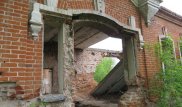 В Петропавловске ищут желающего восстановить готический "замок"