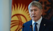 Атамбаева в третий раз вызвали на допрос