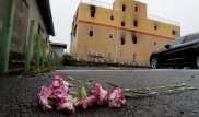 Пожар в студии аниме стал одним из самых трагических в Японии