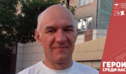 Мужчина спас ребенка, едва не упавшего с 4 этажа в Петропавловске