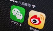 Аналог WeChat государство создавать не будет - Оспанов
