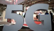 Что известно о 5G в Казахстане