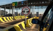 32 участка автодорог сделают платными в Казахстане